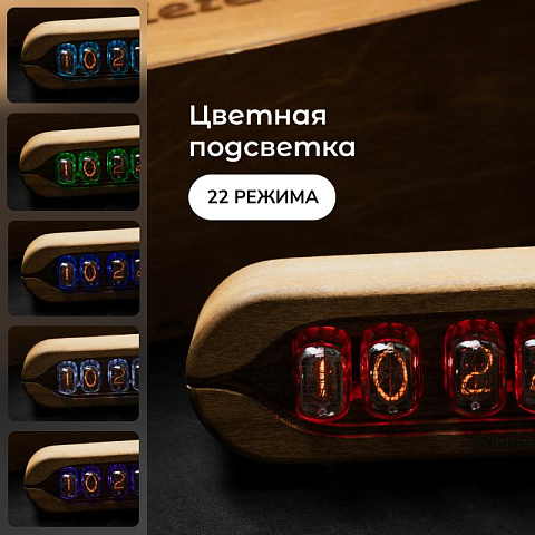 Газоразрядные ламповые ретро-часы Nixietech Луна-1 - рис 7.