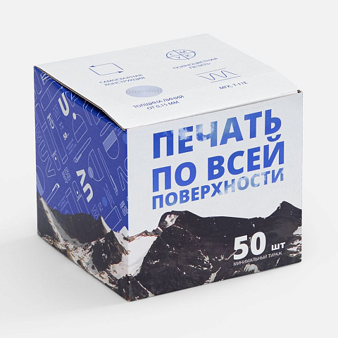 Коробка для кружки Tubbi с печатью на заказ - рис 2.