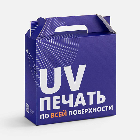 Коробка In Case M с печатью на заказ - рис 2.