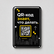 Объемный стикер из смолы вертикальный для прикассовой зоны вертикальный L, 9,3х13,7 см