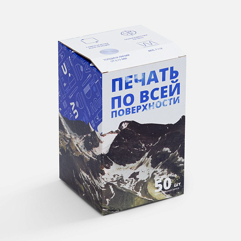 Коробка для кружки Grandios с печатью на заказ - рис 2.