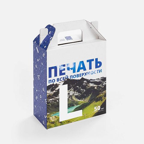 Коробка с печатью на заказ Freeform, L - рис 6.