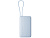 Внешний аккумулятор со встроенным кабелем Xiaomi 67W Power Bank 10000 (Integrated Cable) Ice Blue - миниатюра - рис 2.