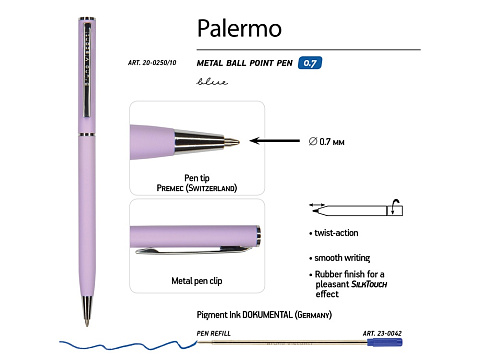 Ручка шариковая автоматическая BrunoVisconti® PALERMO цвет корпуса сиреневый, soft-touch, 0.7 мм - рис 3.