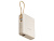 Внешний аккумулятор со встроенным кабелем Xiaomi 33W Power Bank 10000mAh (Integrated Cable) Tan GL - миниатюра - рис 4.