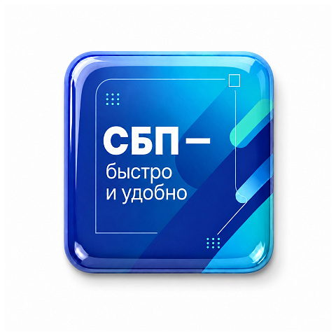Объемный стикер из смолы для прикассовой зоны S, 4х4 см - рис 2.