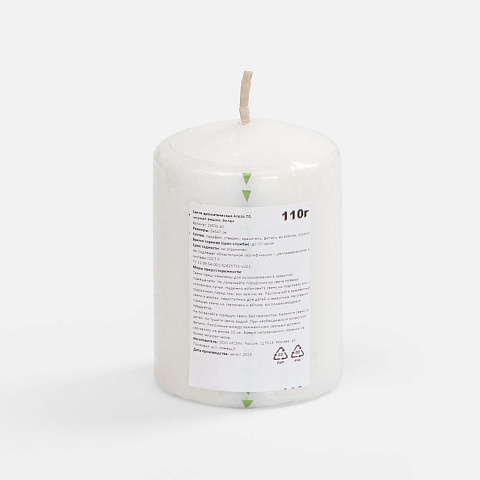 Свеча ароматическая Arozo 70, черная вишня, белая - рис 5.