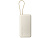 Внешний аккумулятор со встроенным кабелем Xiaomi 67W Power Bank 20000 (Integrated Cable) Tan - миниатюра - рис 4.