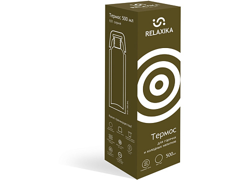 Термос Relaxika 101 (0,5 литра), хаки (без лого) - рис 11.