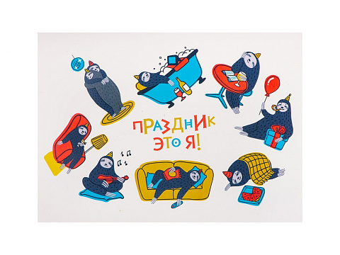 Подарочный набор Writea - рис 8.