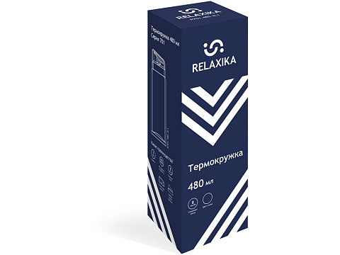 Термокружка Relaxika 701 (0,48 литра), синяя (без лого) - рис 18.
