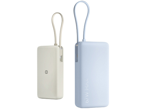 Внешний аккумулятор со встроенным кабелем Xiaomi 67W Power Bank 20000 (Integrated Cable) Tan - рис 9.