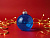 Стеклянный елочный шар Christmas bauble, синий прозрачный, с серебристым колпачком в черной коробке - миниатюра - рис 4.