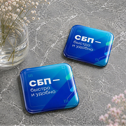 Объемный стикер из смолы для прикассовой зоны S, 4х4 см - рис 3.