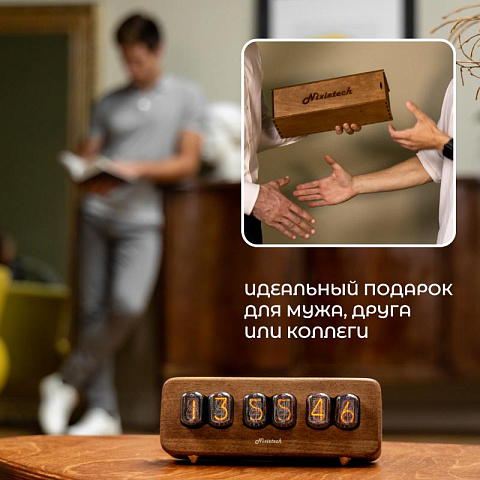 Газоразрядные ламповые ретро-часы Nixietech Луна-1 - рис 2.