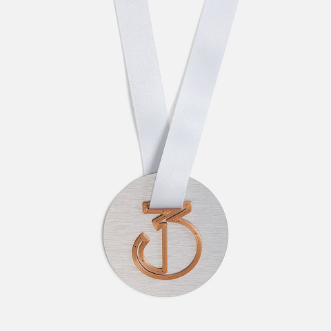Медаль Fundo, серебристая с 3D-подвеской Symbol, цифра 3 - рис 2.