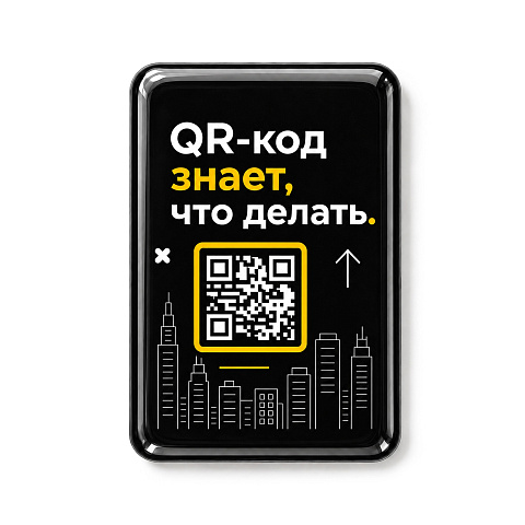Объемный стикер из смолы вертикальный для прикассовой зоны вертикальный L, 9,3х13,7 см - рис 2.
