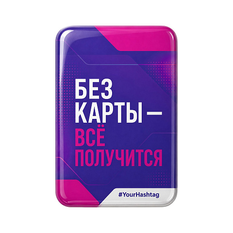 Объемный стикер из смолы вертикальный для прикассовой зоны вертикальный L, 9,3х13,7 см - рис 3.