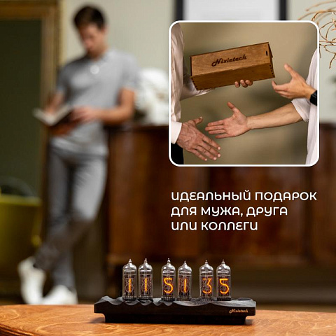Газоразрядные ламповые ретро-часы Nixietech Волна-3 - рис 7.