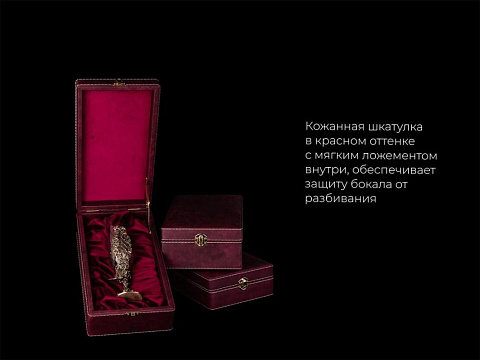 Подарочный бокал для шампанского "Сады шампанского" - рис 9.
