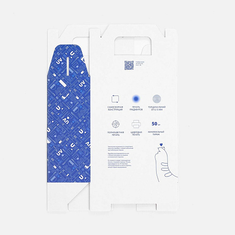 Коробка с печатью на заказ Freeform, L - рис 12.