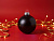 Стеклянный елочный шар Christmas bauble, черный металлик, с серебристым колпачком в черной коробке - миниатюра - рис 4.