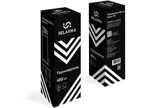 Термокружка Relaxika 701 (0,48 литра), черная (без лого) - рис 19.