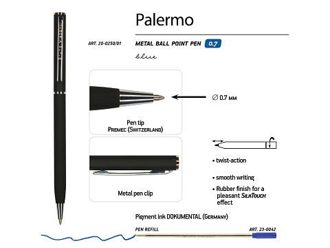 Ручка шариковая автоматическая BrunoVisconti® PALERMO цвет корпуса черный, soft-touch, 0.7 мм - рис 3.